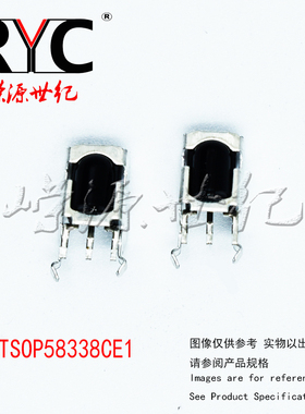 TSOP58338CE1 VISHAY 原装 红外接收机 Minicast 38kHz AGC3