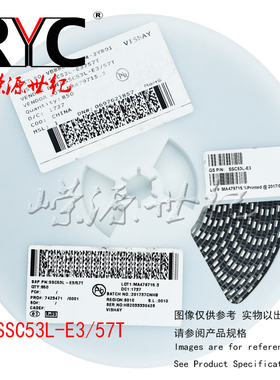 SSC53L-E3/57T DO-214AB Vishay原装肖特基二极管与整流器 5A 30V