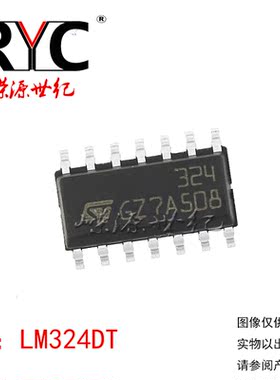 LM324DT SOP-14 ST 进口原装正品 运算放大器 - 运放