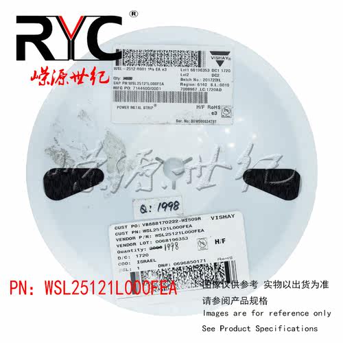 WSL25121L000FEA VISHAY 电流传感电阻器 SMD 1watt .001ohms 1%
