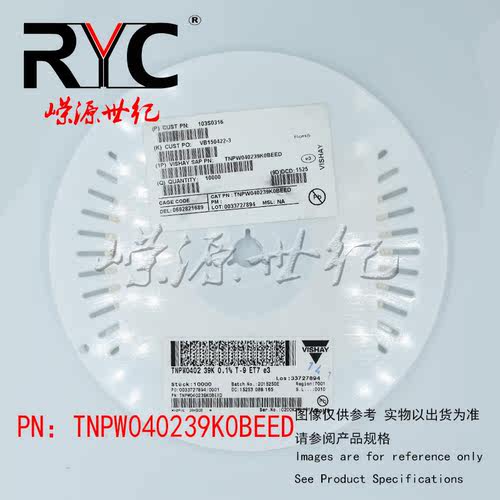 TNPW040239K0BEED SMD VISHAY 薄膜电阻器1/16W 39Kohm .1% 25ppm
