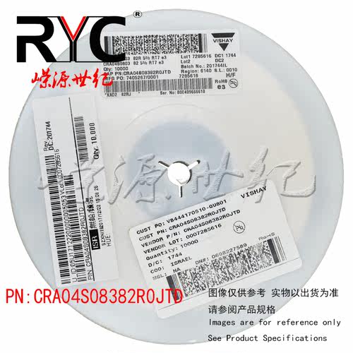 CRA04S08382R0JTD VISHAY原装 电阻器网络与阵列82ohms 5% Convex