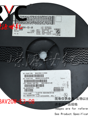 BAV20W-E3-08 SOD-123 Vishay原装 通用二极管200V 625mA 1A IFSM