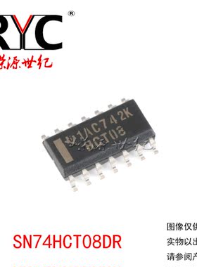 SN74HCT08DR SOP-14TI德州原装正品集成电路IC 逻辑-栅极和逆变器