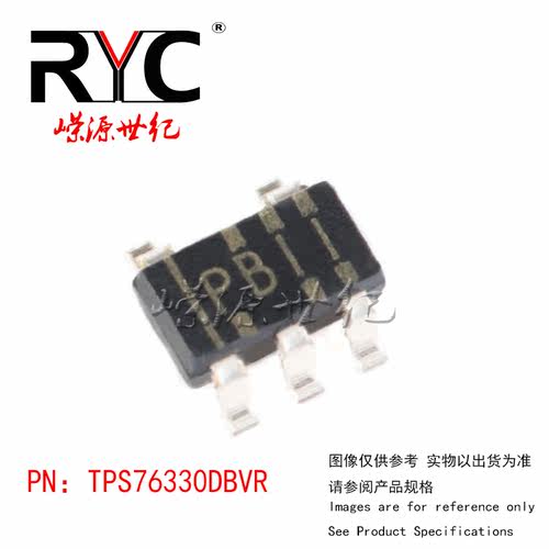 TPS76330DBVR SOT-23-5 TI德州 原装正品 PMIC - 稳压器 - 线性