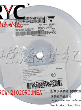 CRCW121020R0JNEA VISHAY 厚膜电阻器 - SMD 1/2watt 20ohms 5%