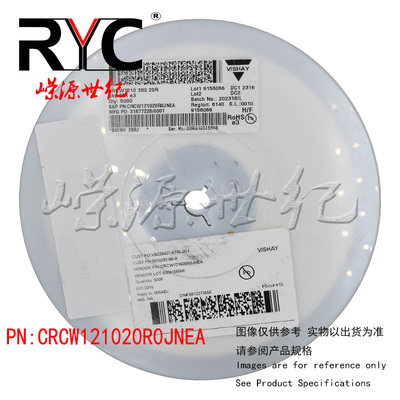 CRCW121020R0JNEA VISHAY 厚膜电阻器 - SMD 1/2watt 20ohms 5%