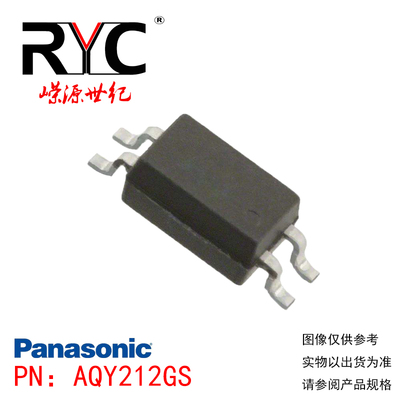 AQY212GS SOP-4 Panasonic原装正品现货 固态继电器-PCB安装