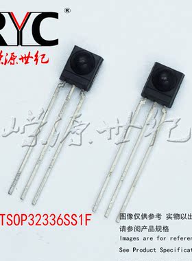 TSOP32336SS1F VISHAY 原装 红外接收机 Mold 36kHz AGC3