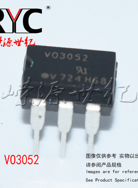VO3052 PDIP-6 VISHAY 原装 三极与 SCR输出光电耦合器 60mA 1.2V