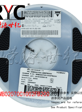 MMB02070C1002FB200 Vishay原装 0207 MELF电阻器 1W 10Kohms 1%
