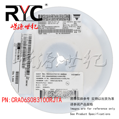 CRA06S083100RJTA VISHAY原装 电阻器网络与阵列8Term 100ohms 5%