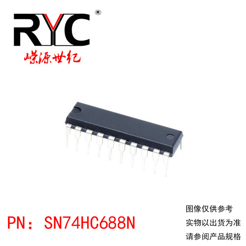 SN74HC688N DIP-20 TI德州 原装正品进口 集成电路IC 逻辑-比较器