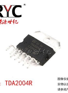 TDA2004R 进口原装正品 Multiwatt-11 ST 音频放大器 10+10W