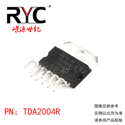 TDA2004R 进口原装正品 Multiwatt-11 ST 音频放大器 10+10W