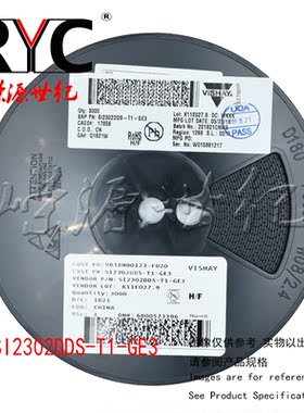 SI2302DDS-T1-GE3 SOT-23-3 VISHAY 原装 MOSFET 20V Vds 8V Vgs