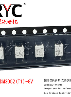 TDM3052(T1)-GV S0P-4 LIGHTNING 天电 光电耦合器  光耦隔离器