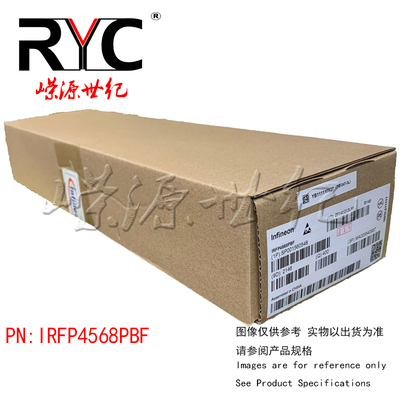 IRFP4568PBF TO-247AC Infineon原装 通孔 N通道 150 V 171A 517W