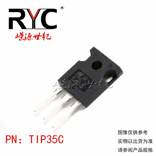 TIP35C TO-247-3 ST 进口原装正品 双极结型晶体管 NPN 25A/100V