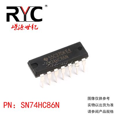 SN74HC86N DIP-14 TI德州原装正品 集成电路IC 逻辑-栅极和逆变器
