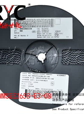 MMSZ5265B-E3-08 SOD-123-2 VISHAY原装稳压二极管62Volt 0.5W 5%