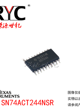 SN74ACT244NSR SOP-20 TI德州 进口原装正品 缓冲器和线路驱动器