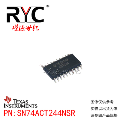 SN74ACT244NSR SOP-20 TI德州 进口原装正品 缓冲器和线路驱动器