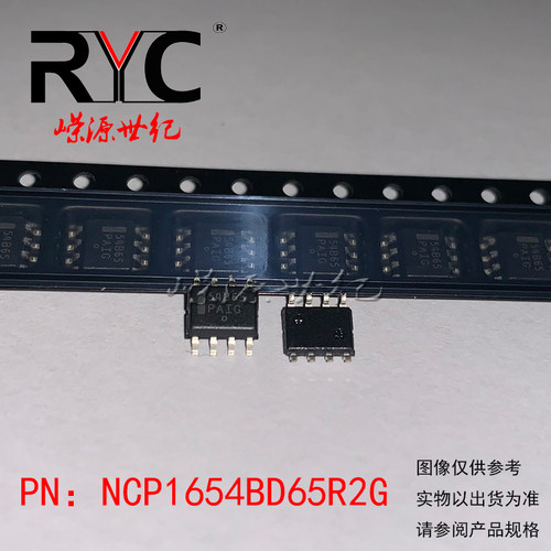 NCP1654BD65R2G 54B65 SOP-8 ON 进口原装正品 液晶电源管理芯片