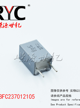 BFC237012105 Vishay 进口原装正品 薄膜电容器 1uF 5% 63volts