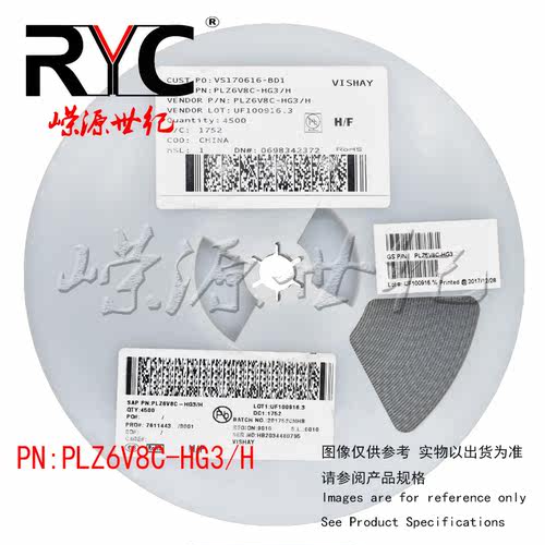 PLZ6V8C-HG3/H DO-219AC-2 VISHAY 原装 稳压二极管 7.01V 500mW