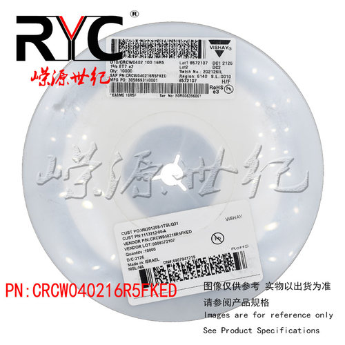 CRCW040216R5FKED VISHAY 厚膜电阻器 SMD 1/16watt 16.5ohms 1%