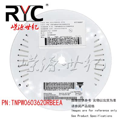 TNPW0603620RBEEA VISHAY 原装 薄膜电阻器SMD 620ohms .1% 25ppm
