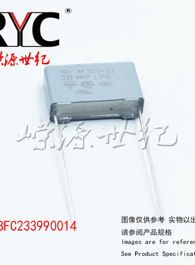 BFC233990014 Vishay 安全电容器 X2 MKP 20% 310Vac Pitch 15mm