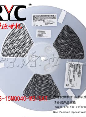 VS-15MQ040-M3/5AT DO-214AC-2 VISHAY原装 肖特基二极管1.5A 40V