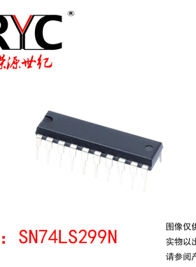 SN74LS299N DIP-20 TI德州 原装正品 集成电路IC 逻辑-移位寄存器