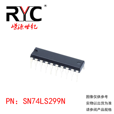 SN74LS299N DIP-20 TI德州 原装正品 集成电路IC 逻辑-移位寄存器