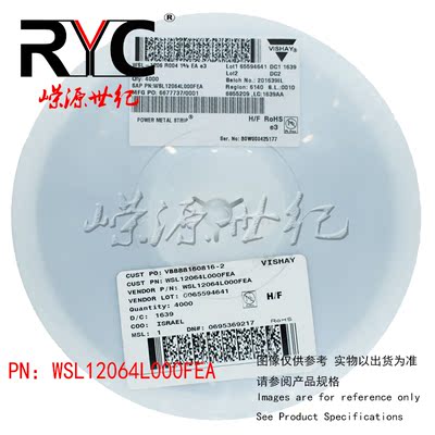 WSL12064L000FEA SMD1206 Vishay 电流传感电阻器 4mOhms 1/4W 1%