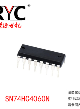 SN74HC4060N DIP-16 TI德州原装正品 集成电路IC逻辑计数器除法器
