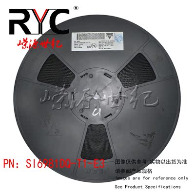 SI6981DQ-T1-E3 TSSOP-8 Vishay 原装 MOSFET P沟道 逻辑电平门