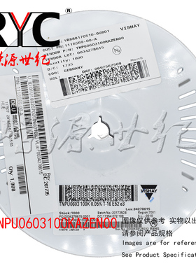 TNPU0603100KAZEN00 VISHAY原装  薄膜电阻器-SMD 100kOhms 0.05%