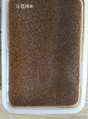 宫廷热膜正品透骨拔丝百草艾灸