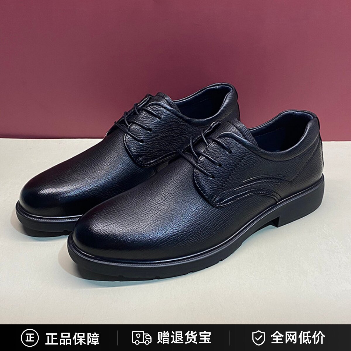 布莱希尔顿男鞋2025秋羊皮软面商务正装皮鞋通勤爸爸鞋BZ2588171
