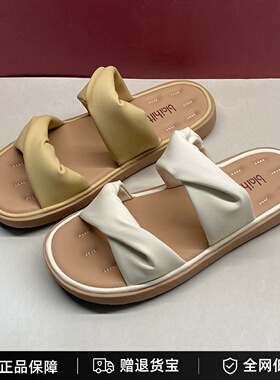 布莱希尔顿女鞋2025夏新款羊皮露趾低跟软面一字带拖鞋BX2535001