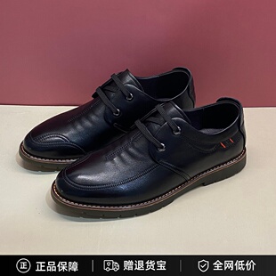 杰豪男鞋2023秋季新款真皮牛皮系带软底开车商务休闲皮鞋2810057