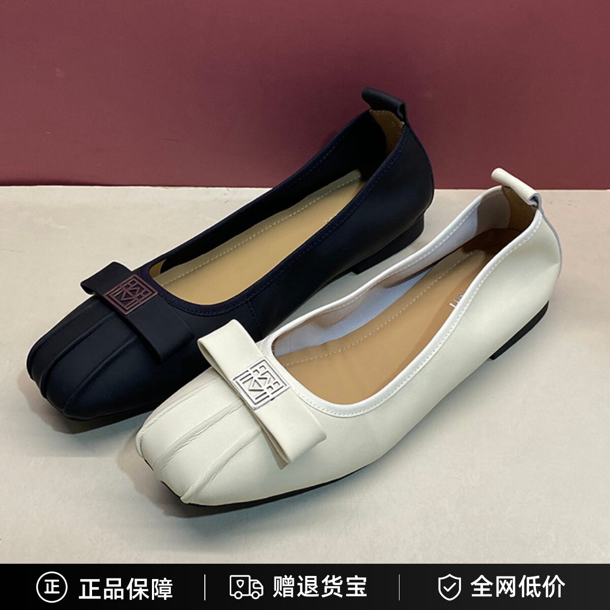 布莱希尔顿女鞋2024春季新款丝绸羊皮低跟平底浅口单鞋BE2811121