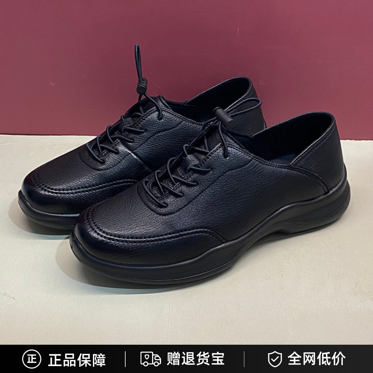 布莱希尔顿男鞋2026秋真羊皮系带时尚休闲鞋BZ2633191 BZ2633201