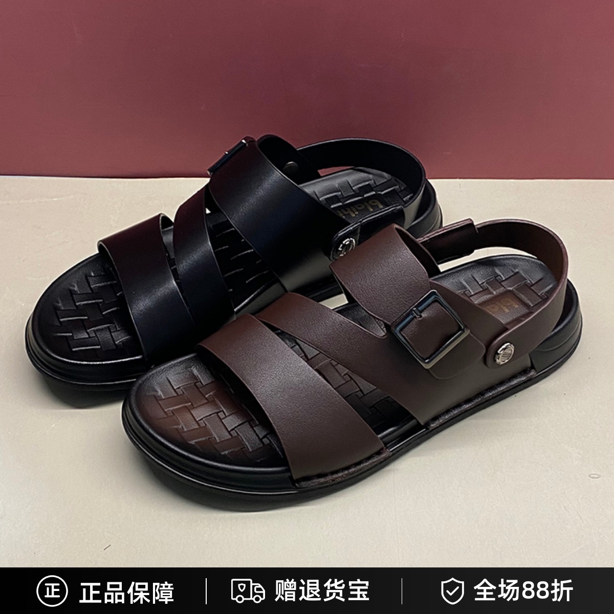 布莱希尔顿男鞋2025夏季新款真皮拖鞋通勤休闲沙滩凉鞋BV2577131