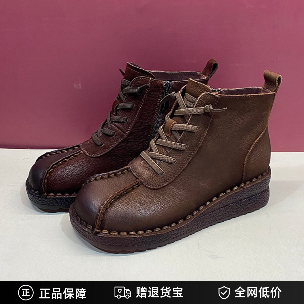 布莱希尔顿女鞋2025冬新款真皮平底中跟妈妈中老年靴子BM2522281