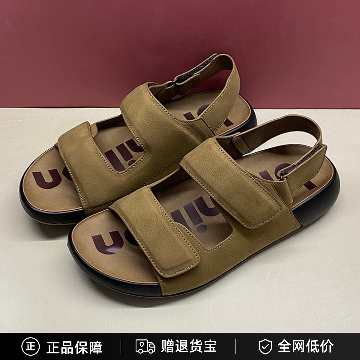 布莱希尔顿男鞋2025夏新款真皮学生魔术贴休闲沙滩凉鞋BV2577161