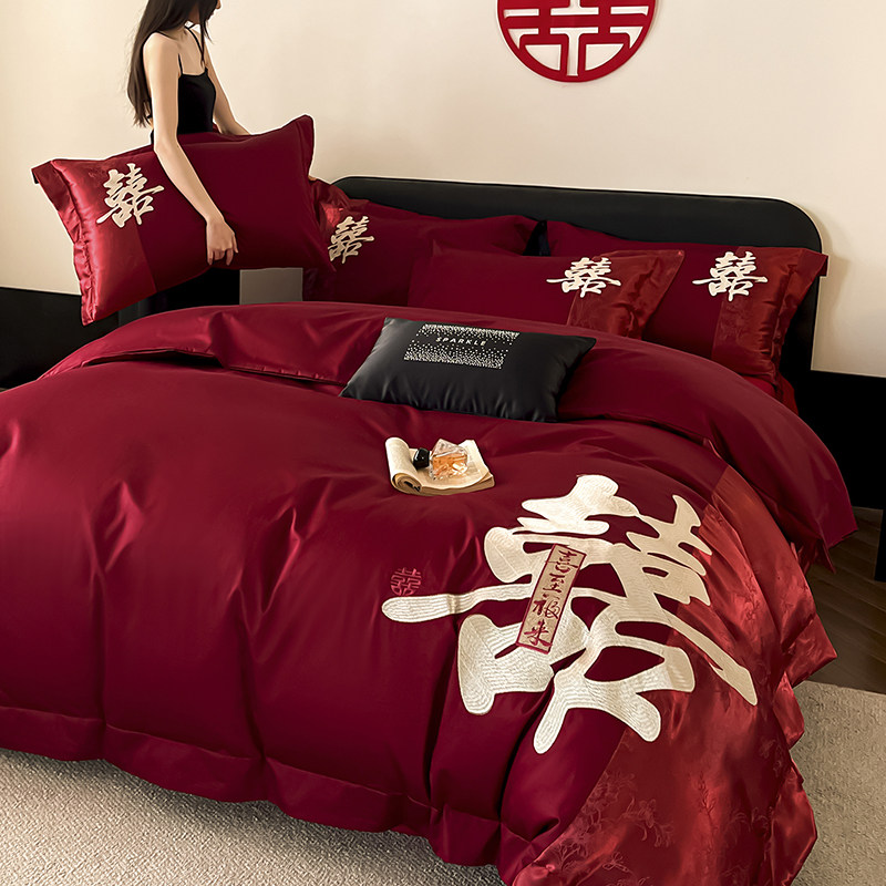 高级感提花结婚四件套大红色婚庆床单被套喜被新婚床婚嫁全棉纯棉,床上用品,婚庆床品套件,淘宝优惠券,粉丝福利购,淘宝优惠卷